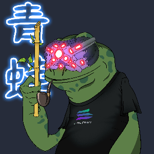 Frog #6868