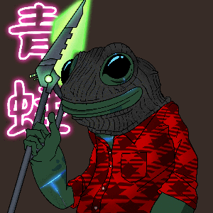 Frog #165