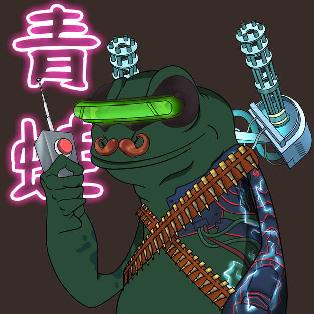 Frog #8362