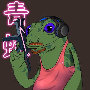 Frog #4167