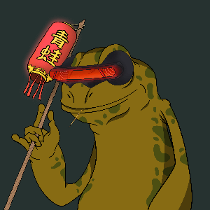 Frog #6229