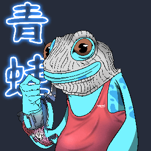 Frog #3826