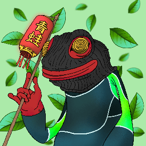 Frog #1668