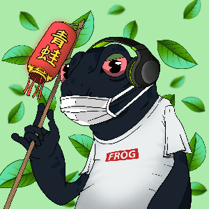 Frog #7748