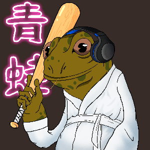 Frog #7854