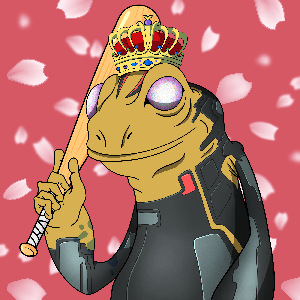 Frog #1874
