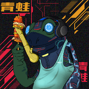 Frog #2986
