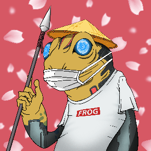 Frog #3245