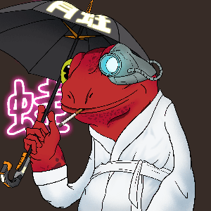 Frog #5371