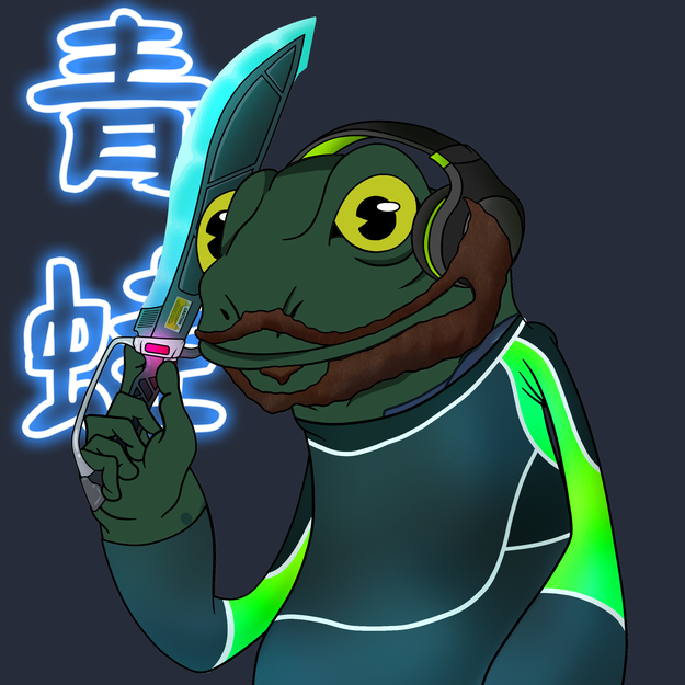 Frog #8801