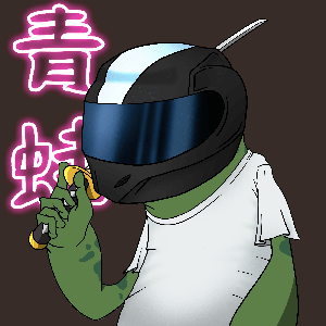 Frog #5759