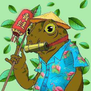 Frog #1556