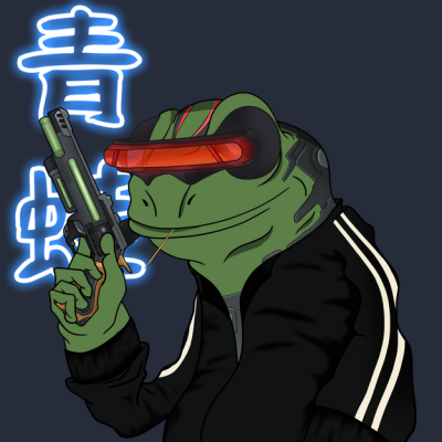 Frog #6744