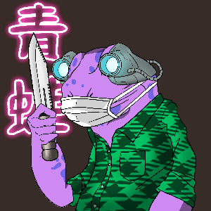 Frog #8224
