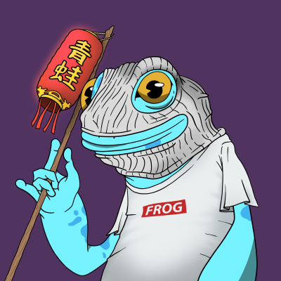 Frog #8588