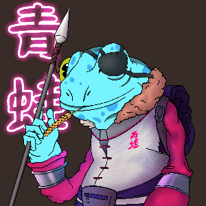 Frog #985