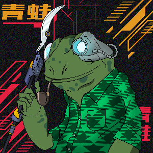 Frog #6865