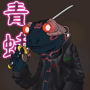 Frog #4830