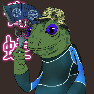 Frog #5188