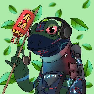 Frog #1592
