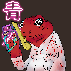 Frog #4526
