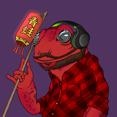 Frog #4609