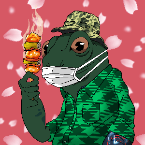 Frog #1093