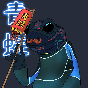 Frog #6796