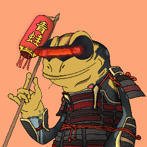 Frog #2549