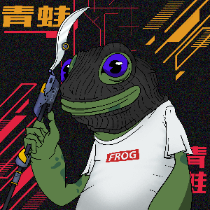 Frog #6309
