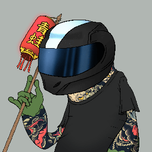 Frog #7009