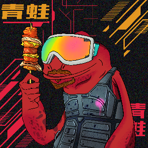 Frog #514
