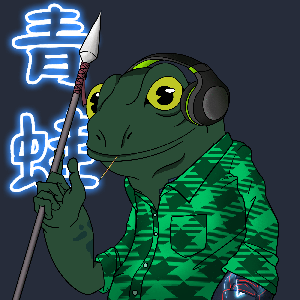 Frog #3135