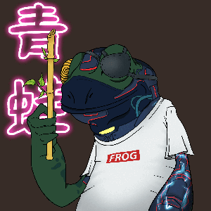 Frog #796