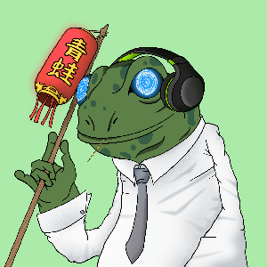 Frog #4801