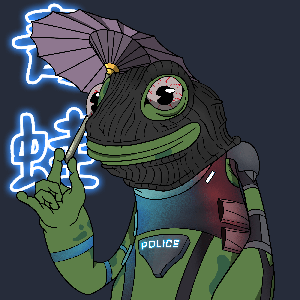 Frog #4213