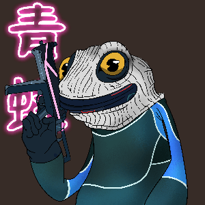 Frog #2685