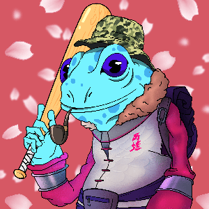 Frog #4056
