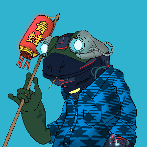 Frog #5501