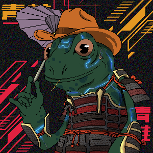 Frog #7034
