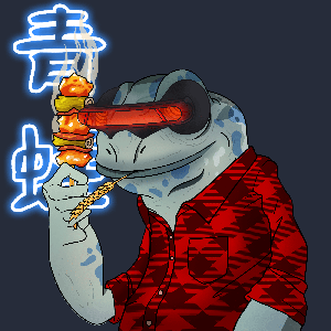 Frog #5795