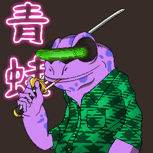 Frog #5749