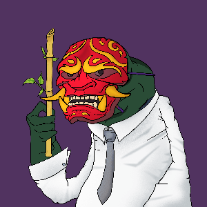 Frog #4382
