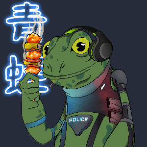 Frog #1457