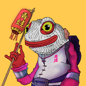 Frog #1767