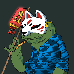 Frog #970
