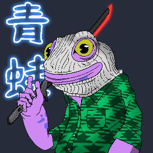 Frog #5466