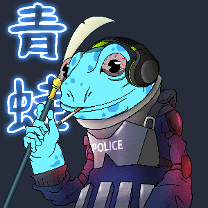 Frog #146