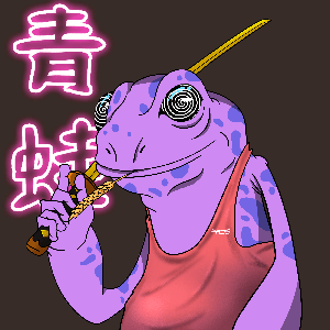 Frog #7229