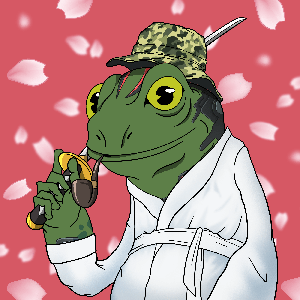Frog #6928